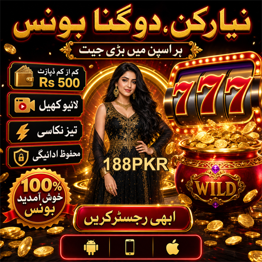 بلیک جیک: جیتنے کی حکمت عملی اور کھیلنے کا طریقہ