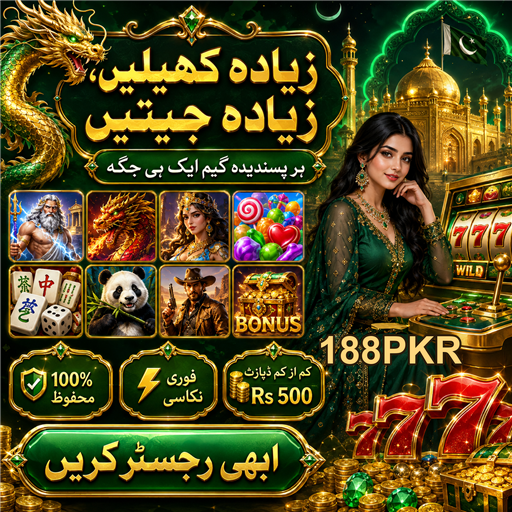 کیش بیک: اپنی ہار کو کم کرنے کا بہترین طریقہ