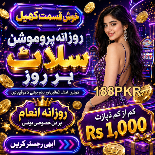 لائیو کیسینو: 188PKR پر بہترین تجربہ