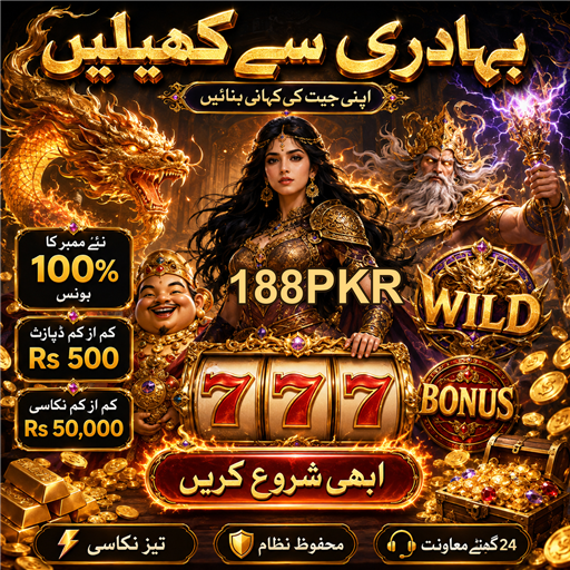 ورچوئل کیسینو: نئے دور کی جوا بازی